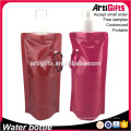 Wholesale Cheap Folding Plastic Bottles With Carabiner